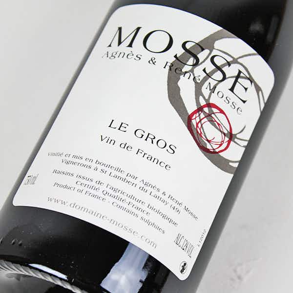 Agnes et Rene Mosse Les Gros 2017