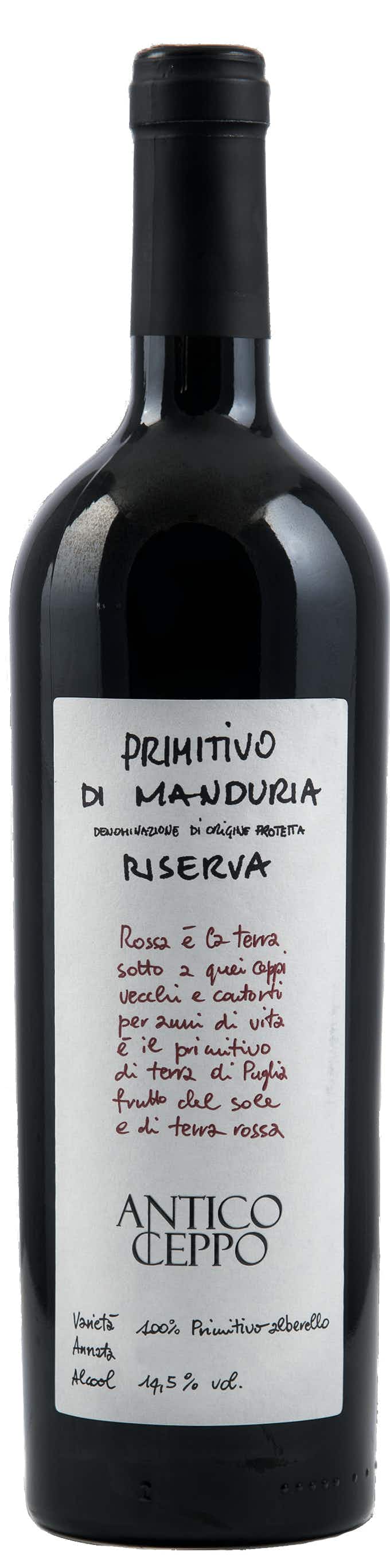 Antico Ceppo Primitivo di Manduria 2015