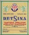Achaia Clauss Retsina 1L