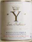 Chateau d'Yquem Y d'Yquem 2005