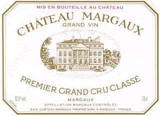 Château-Margaux Margaux 1995