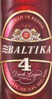 Baltika #4 Dark Lager 750ml