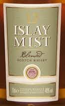 Islay Mist Blended Scotch Whisky 12 year old
