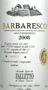Falletto di Bruno Giacosa Barbaresco Asili 2008