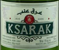 Château-Ksara Arak Ksarak