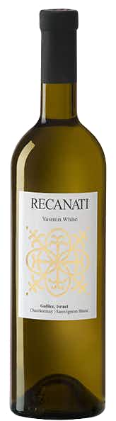 Recanati Yasmin White 2017