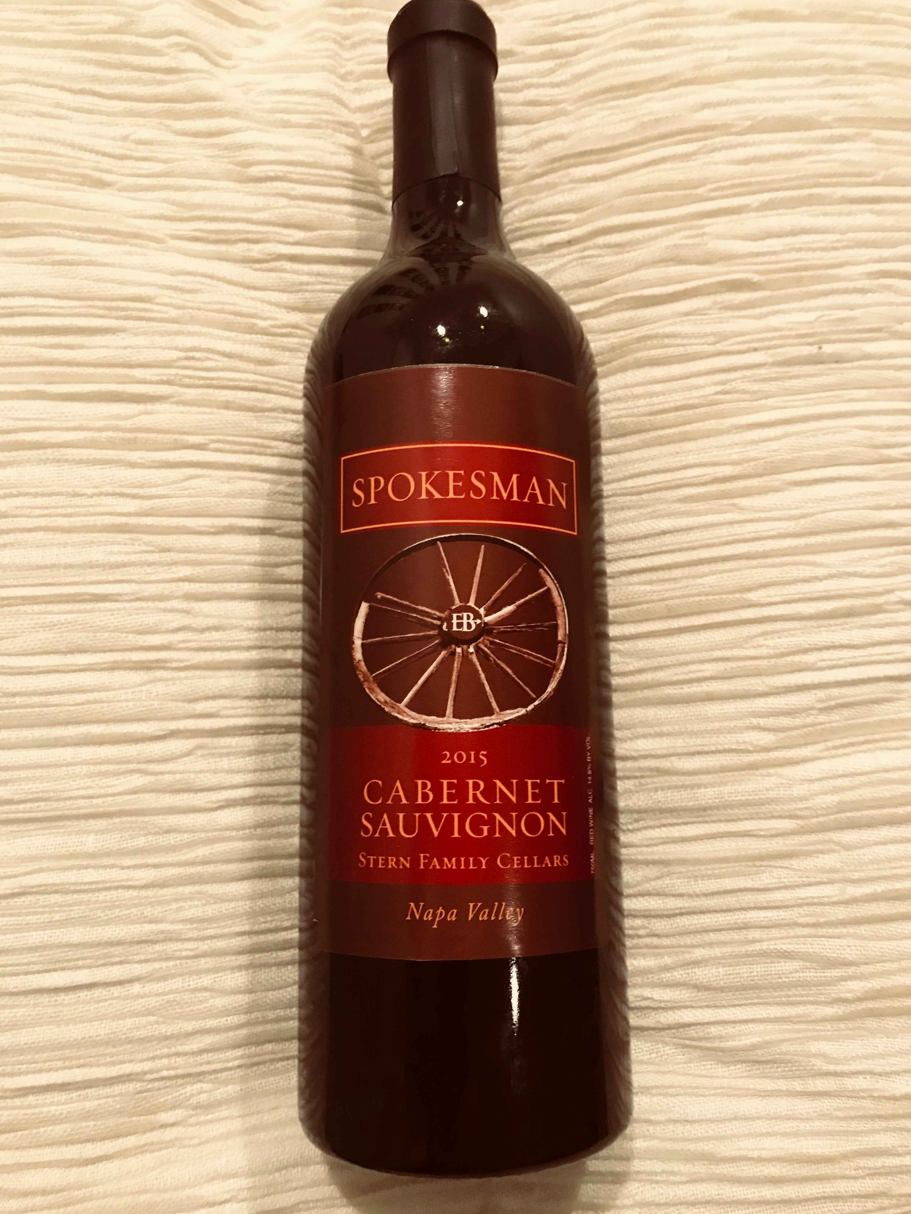 OAKVILLE CAB SAUV (GUILD) 2017