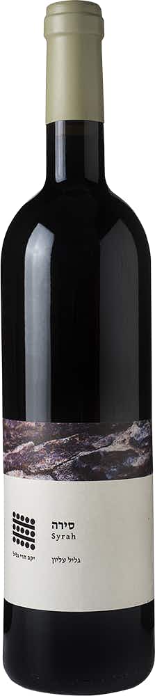 Galil Mountain Syrah