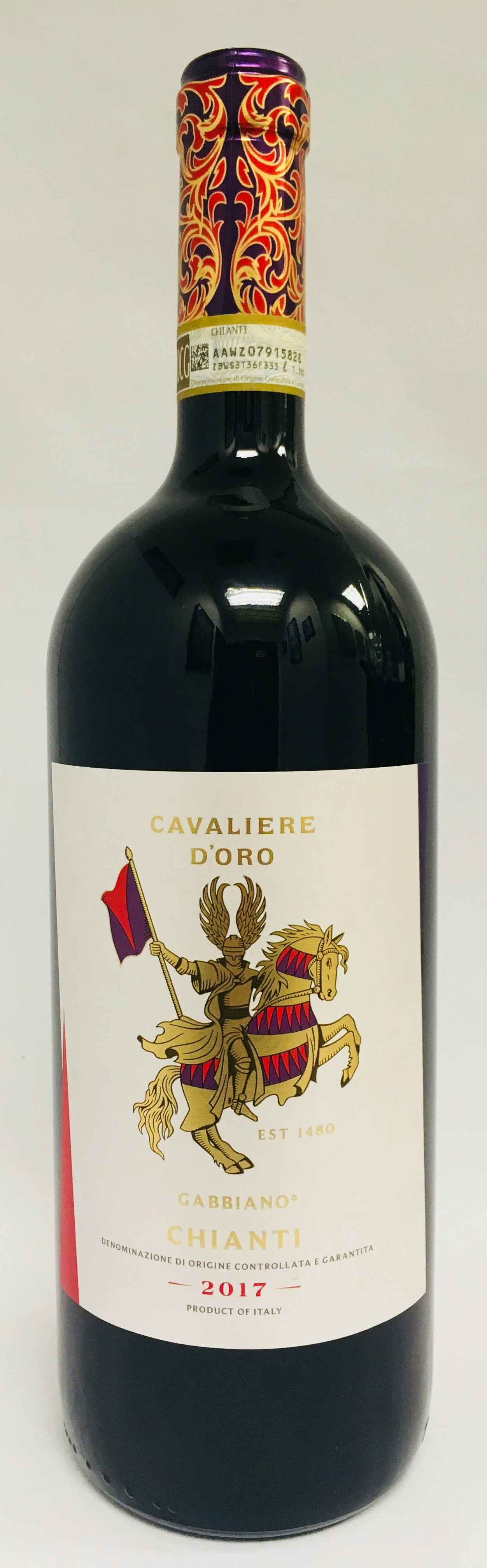 Castello di Gabbiano Chianti 2017 1.5L